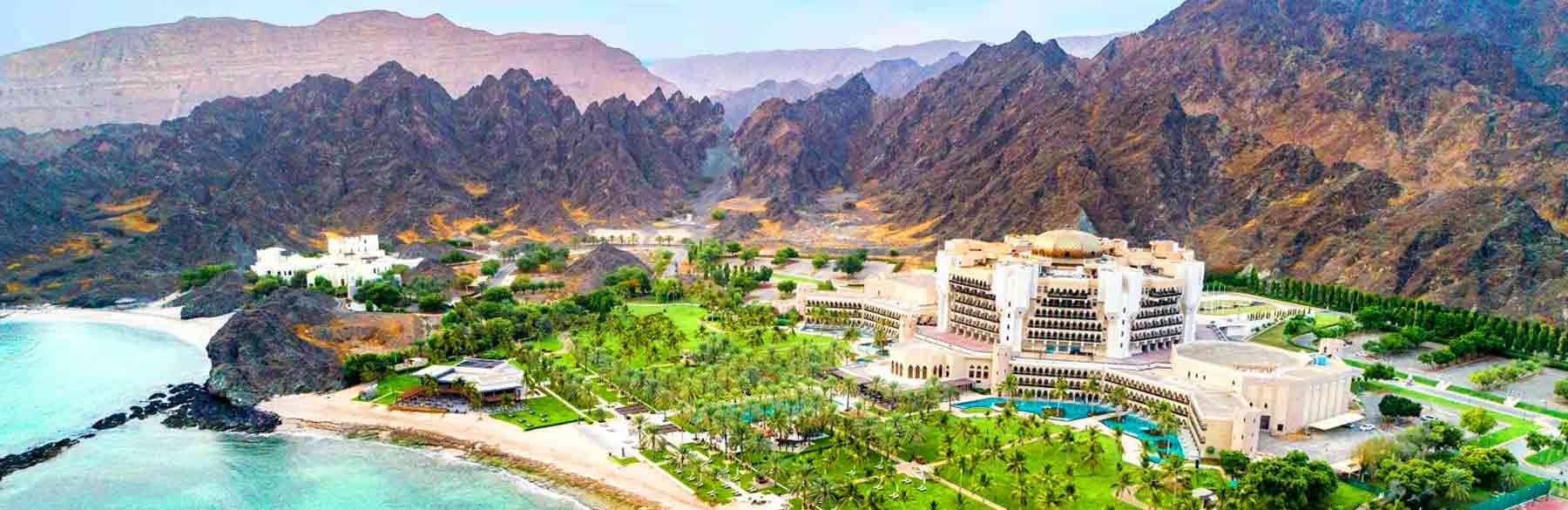 Al Bustan Palace, A Ritz-Carlton Hotel