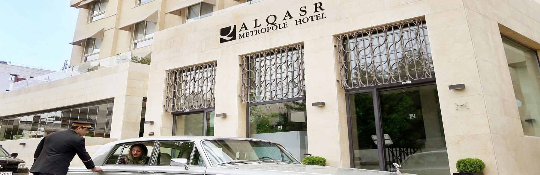 AlQasr Metropole Hotel