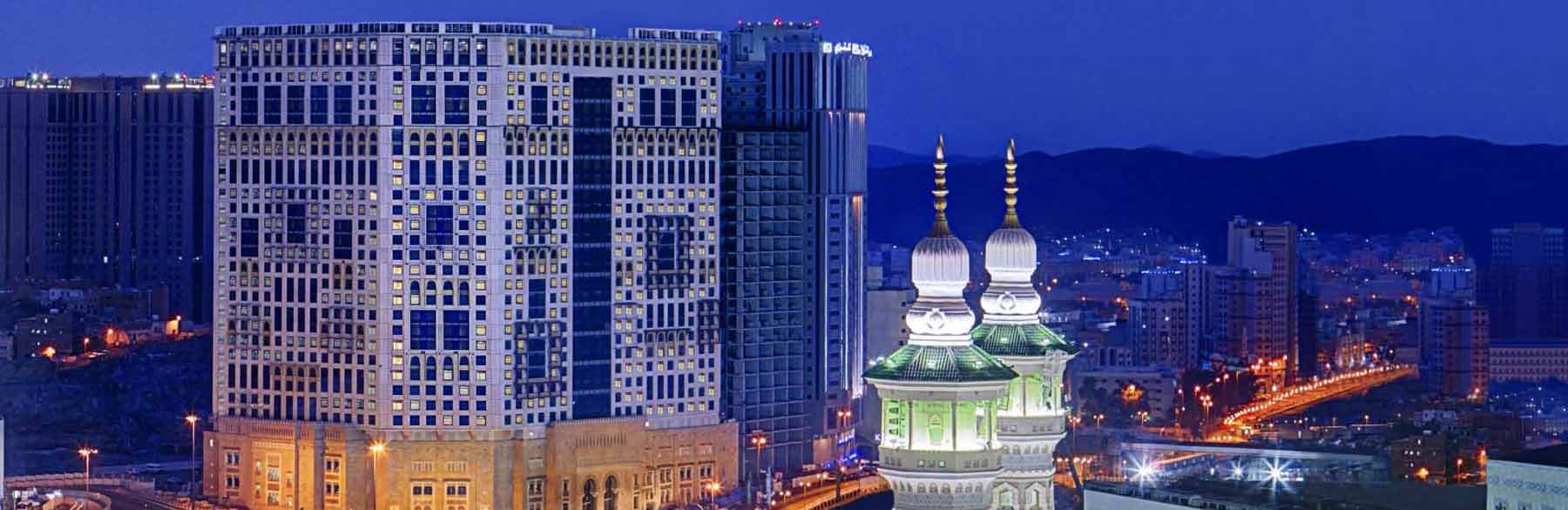 Anjum Hotel Makkah