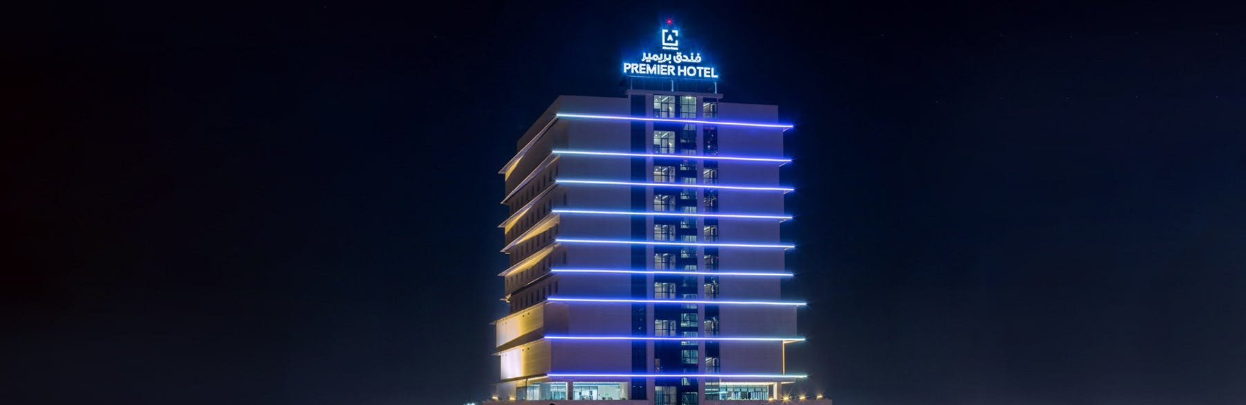 Atiram Premier Hotel