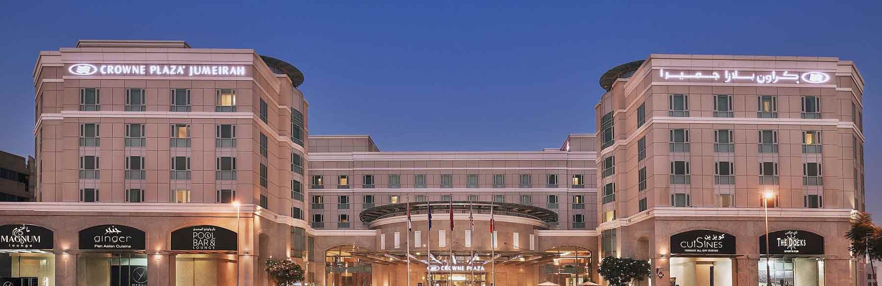 Crowne Plaza Dubai Jumeirah Hotel