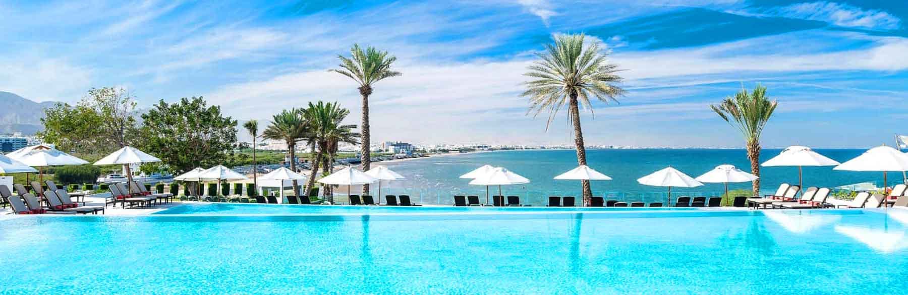 Crowne Plaza Hotel Muscat