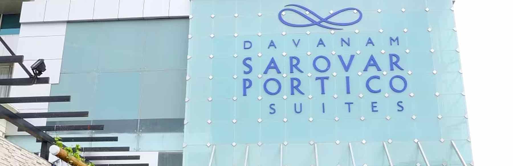 Davanam Sarovar Portico Suites