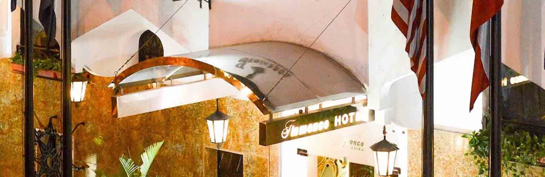 Golden Tulip Flamenco Hotel Cairo