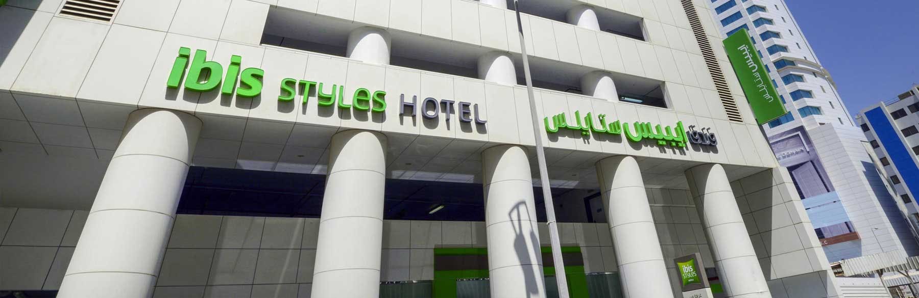 ibis Styles Manama Diplomatic Area Hotel