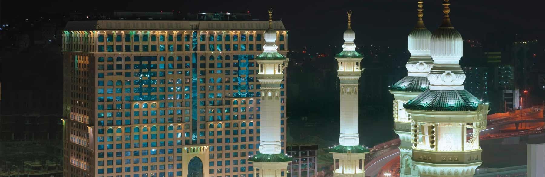 InterContinental Dar Al Tawhid Makkah