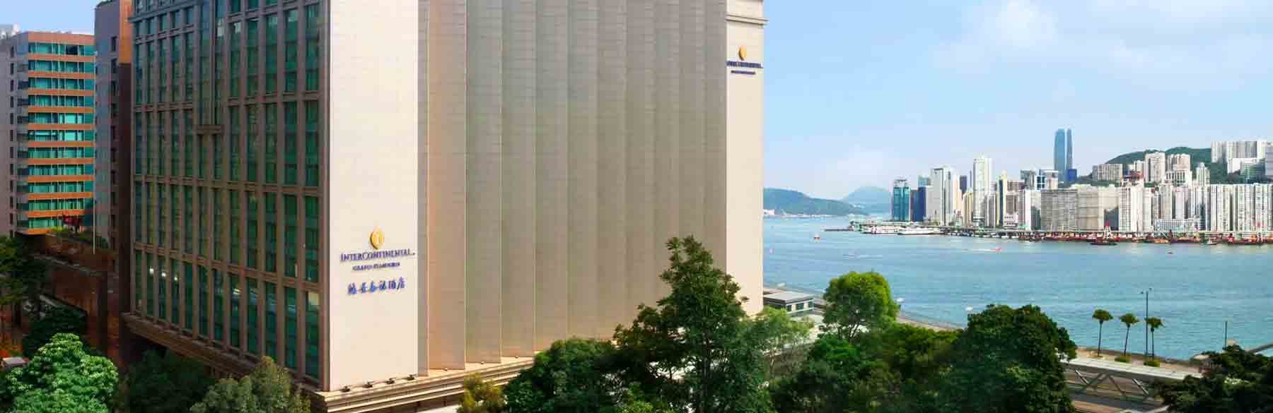 InterContinental Grand Stanford Hong Kong