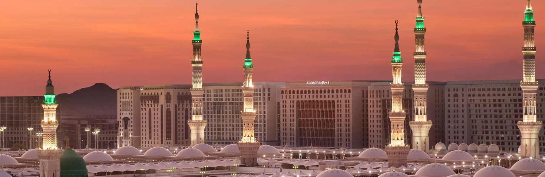 InterContinental Madinah-Dar Al Iman