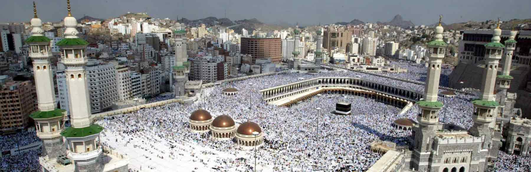 Jumeirah Jabal Omar Makkah