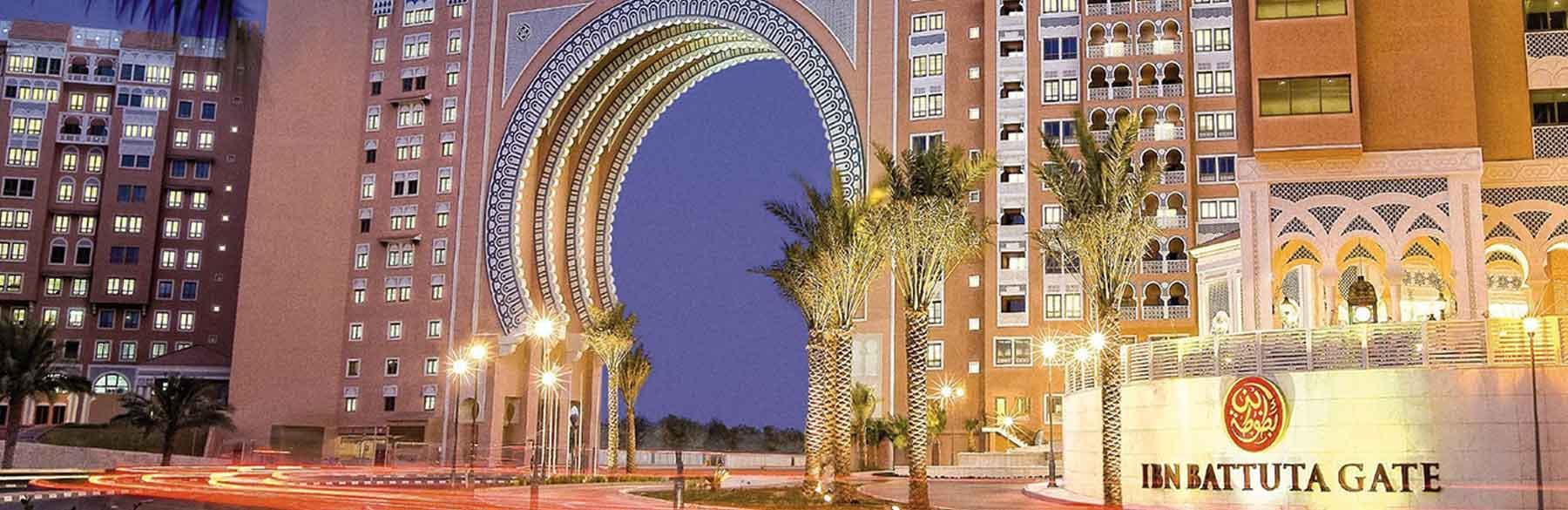 Oaks Ibn Battuta Gate Dubai