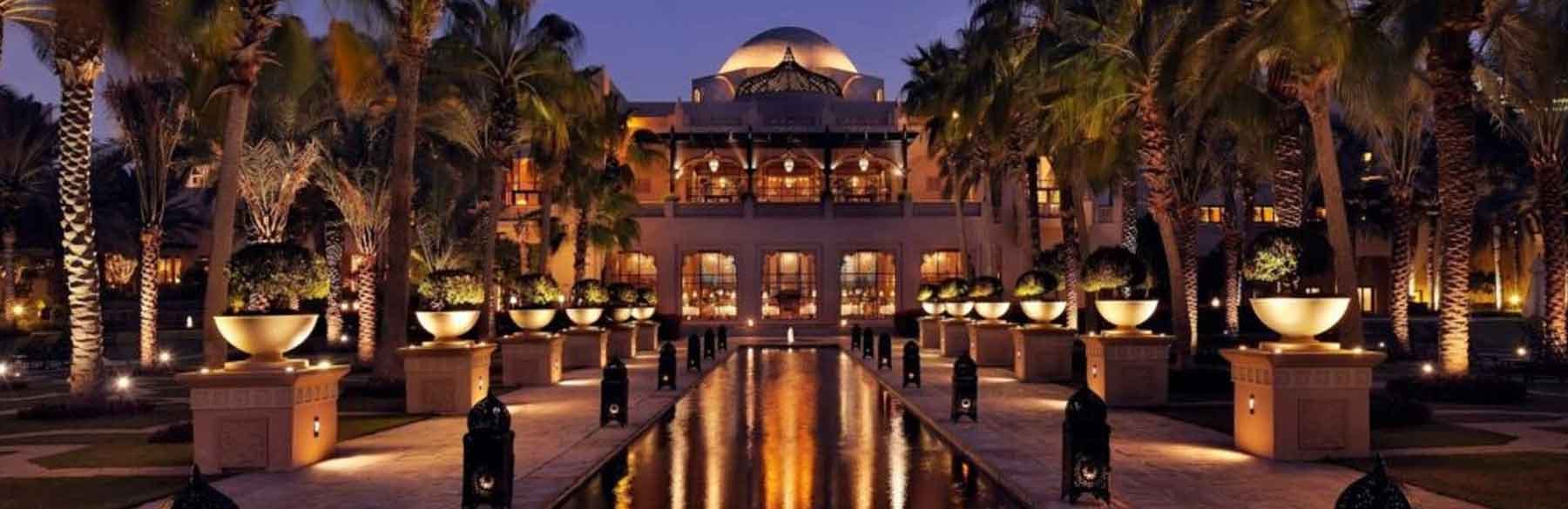 One&Only Royal Mirage The Palace