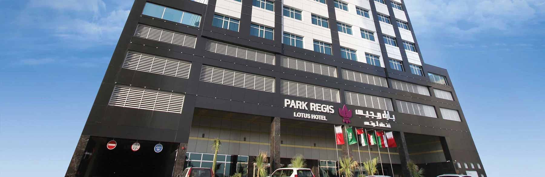 Park Regis Lotus Hotel