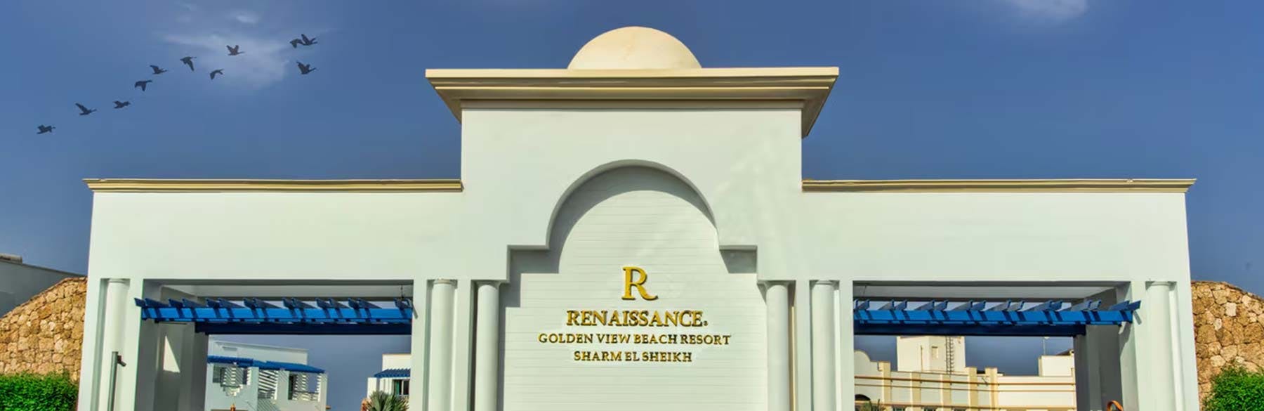 Renaissance Sharm El Sheikh Golden View Beach Resort