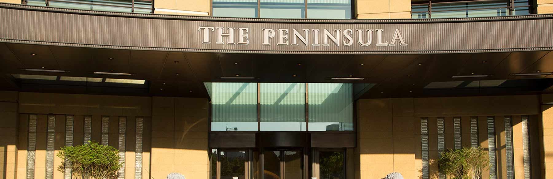 The Peninsula Tokyo